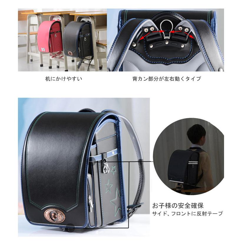 ランドセル アウトレット 女の子 カバン 大容量 A4教科書対応 安心