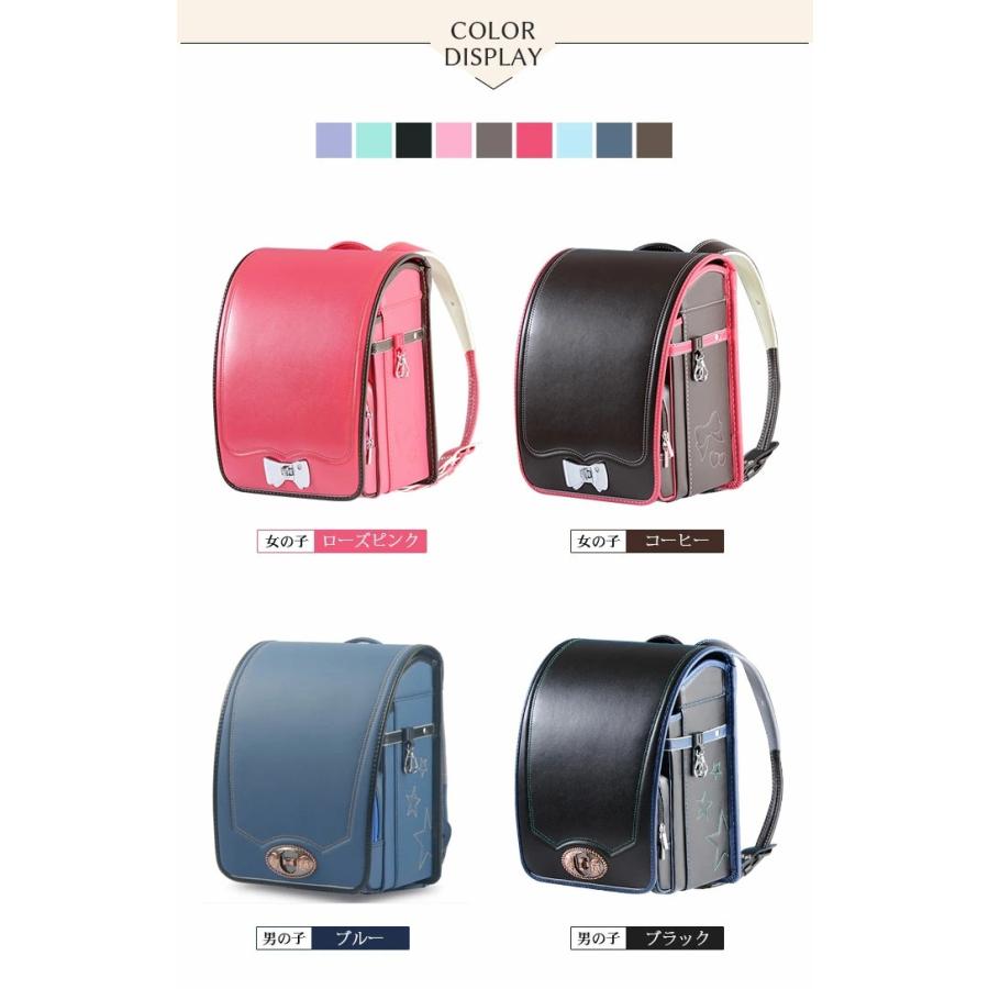 ランドセル アウトレットランドセル ランドセル アウトレット 女の子 カバン 大容量 A4教科書対応 安心