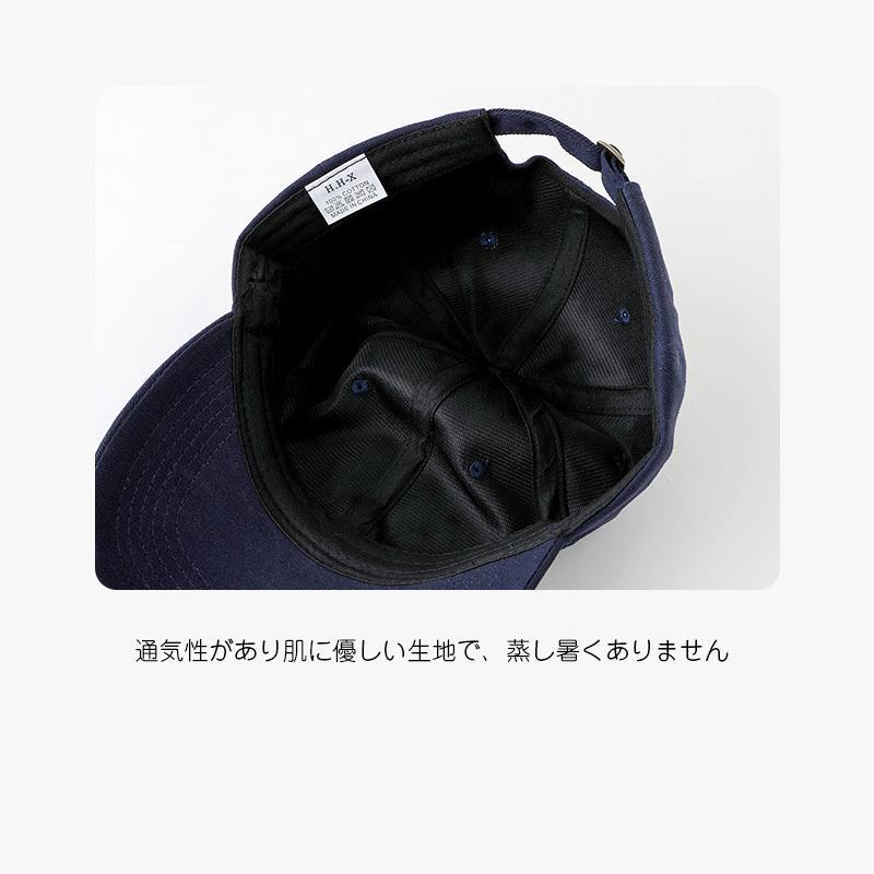帽子 レディース 大きいサイズ 遮光100％ UVカット つば広 折りたたみ｜yosikawa｜04