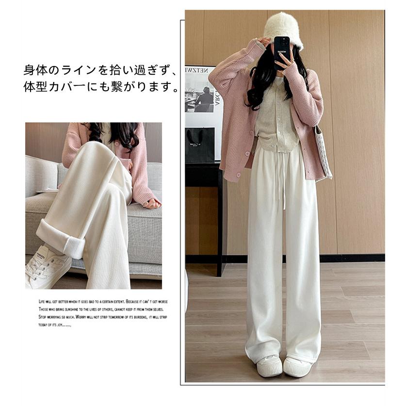 裏起毛ワイドパンツ ポケットなし 秋冬 体感+5℃ あったか カジュアル