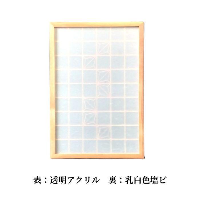 組子 アートパネルB デザイン 角2 和モダン 木製の画像