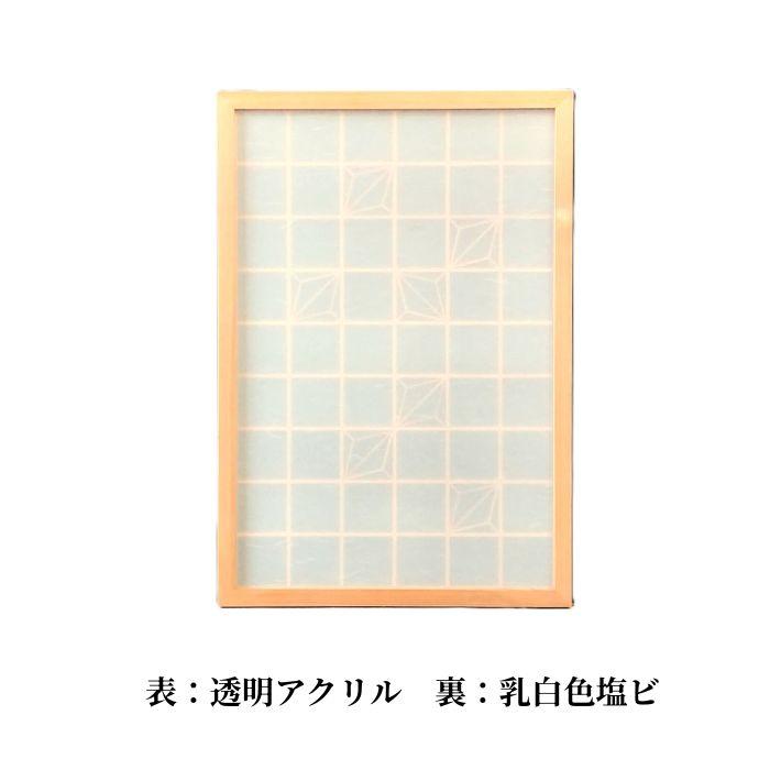 組子 アートパネルB デザイン 角3 和モダン 木製の画像