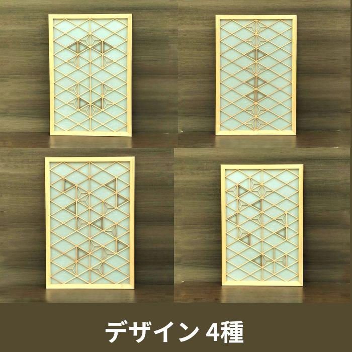 組子 アートパネルC デザイン 菱3 和モダン 木製の画像