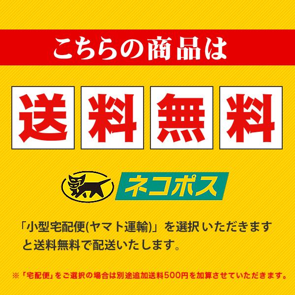 送料無料 IC6CL50 6個自由選択 エプソン 互換インク インクカートリッジ (IC50 EP-705A IC 50 EP-801A EP-804A EP-802A EP-703A EP-803A EP-704A PM-A840)｜yosimonoya｜07