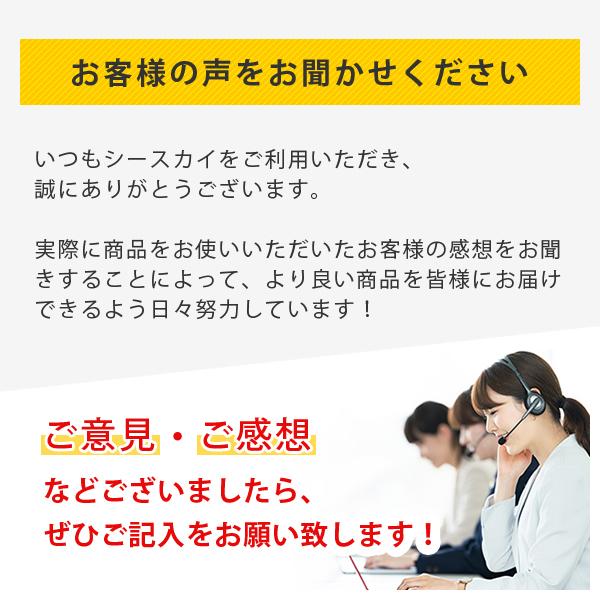 送料無料 IC62 4色6個自由選択 エプソン 互換インク インクカートリッジ (IC61 IC62 PX-404A IC 61 62 PX-504A PX-434A PX-204 PX-205 PX-403A PX-605F)｜yosimonoya｜08