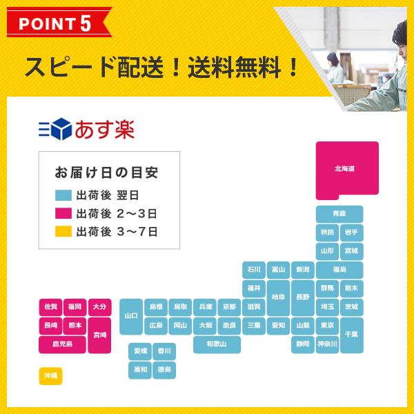 送料無料 LC111-4PK お得な4色セット×2 ブラザー 互換インク インクカートリッジ (LC111 MFC-J727D LC 111 DCP-J557N DCP-J552N MFC-J987DN MFC-J720D) :lc111-4set:シースカイ - 通販 - Yahoo!ショッピング 送料無料 LC111-4PK お得な4色セット×2 ブラザー 互換インク インクカートリッジ (LC111 MFC-J727D LC 111 DCP-J557N DCP-J552N MFC-J987DN MFC-J720D) :lc111-4set:シースカイ - 通販 - Yahoo!ショッピング