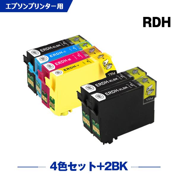 送料無料 人気No.1 RDH-4CL + RDH-BK-L×2 増量 お得な6個セット RDH 安心の実績 高価 買取 強化中 互換インク PX-048A エプソン PX-049A インクカートリッジ