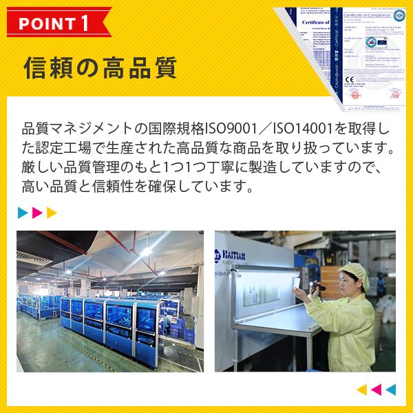 送料無料 BC-310 ブラック 顔料 お得な2個セット キヤノン 詰め替えインク (BC-310 BC-311 BC 310 BC 311 BC310 BC311 PIXUS MP493 PIXUS MP490 PIXUS MP480)｜yosimonoya｜06