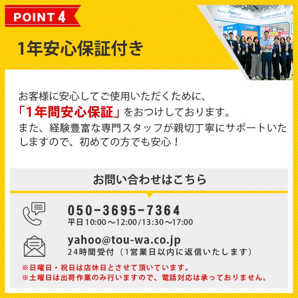 送料無料 GI-36 顔料 4色6個自由選択 キヤノン 互換インクボトル インクカートリッジ (GI-36 GX6030 GI 36 GI36 GX7030 GX5030)｜yosimonoya｜05