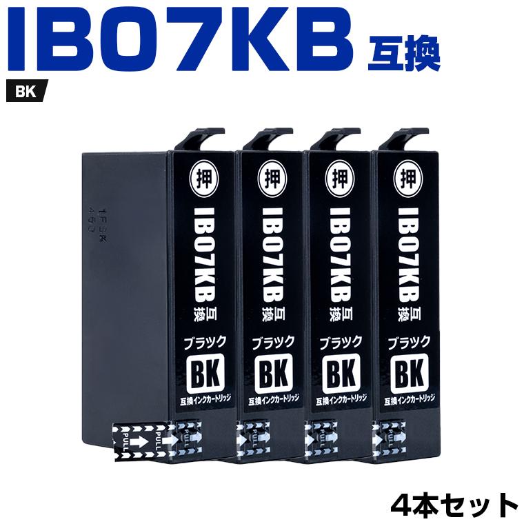 送料無料 IB07KB (IB07KAの大容量) ブラック お得な4個セット 送料無料 IB07KB (IB07KAの大容量) ブラック お得な4個セット