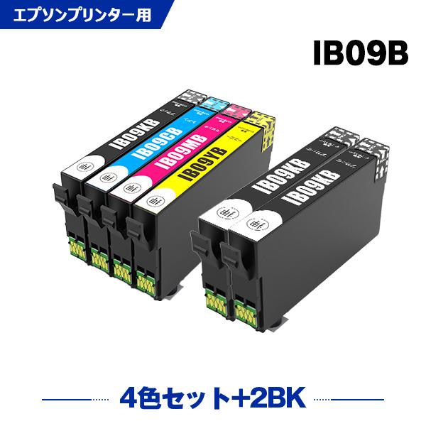 送料無料 IB09CL4B   IB09KB×2 (IB09Aの大容量) お得な6個セット エプソン 互換インク インクカートリッジ (IB09 IB09A IB09B IB09CL4A IB 09)