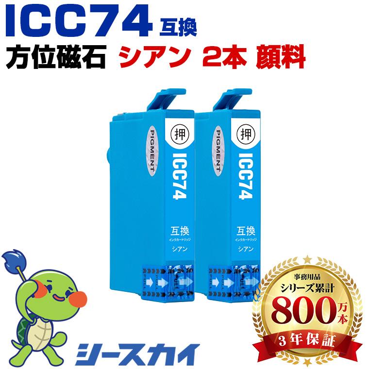 新品未開封　Canon CRG-318CYN カートリッジ　青色　シアン　インク キヤノン（Canon） 純正トナー カートリッジ318 CRG-318CYN シアン