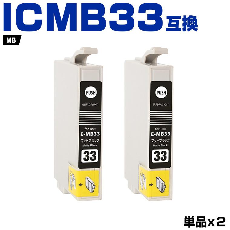 使用済みインクカートリッジ　25点 新商品案内 | おしらせ | ジット株式会社