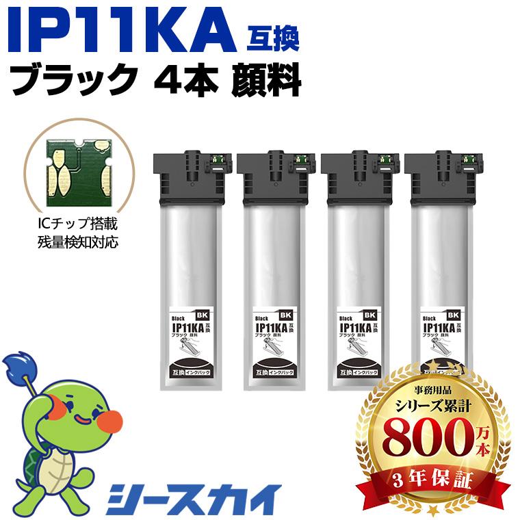 【エコツール知立店】カルイ 樹木粉砕機 チプスター KS-5K-M10 【愛知県/名古屋市/知立市/安城市/岡崎市/工具】【TYB630TZP7M】★ 出張買取 も好評受付中！ エコツール知立店】カルイ 樹木粉砕機 チプスター KS-5K-M10 【愛知県