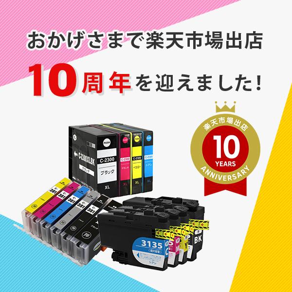 送料無料 IT08KA IT08CA IT08MA IT08YA 顔料 4色セット エプソン 送料無料 IT08KA IT08CA IT08MA IT08YA 顔料 4色セット エプソン