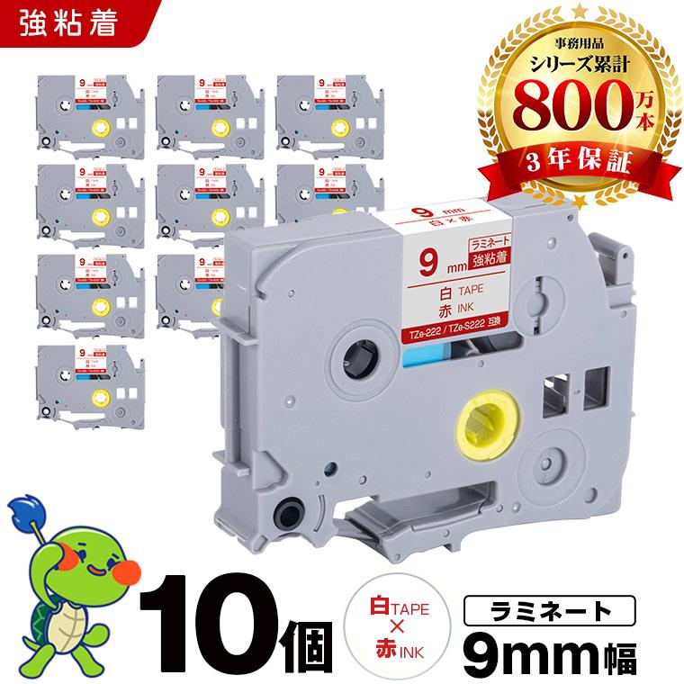 【新品未開封】X39X40パッチ 2_000000017980.jpg?1706845450