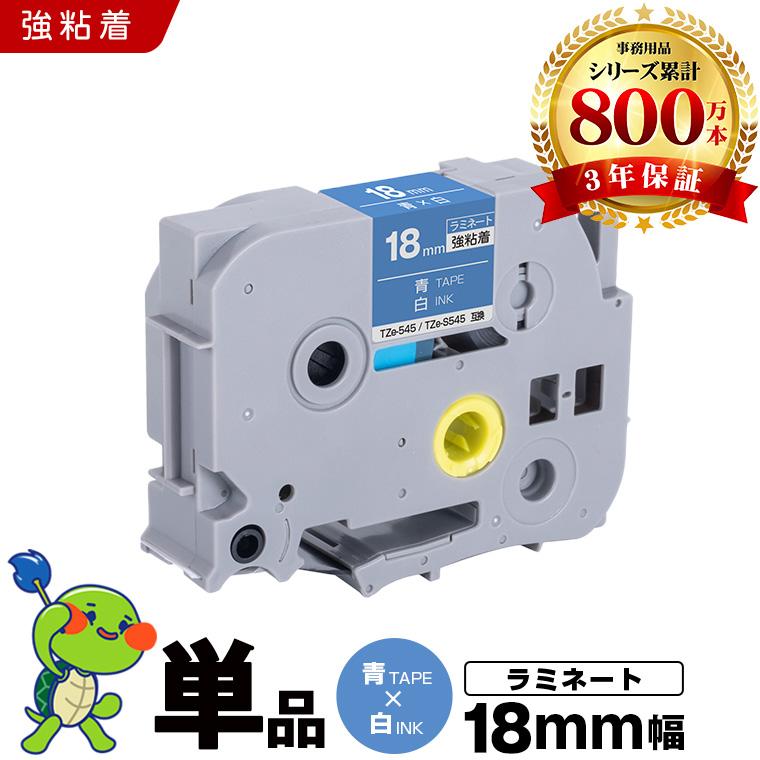 さ出品 Z03－1181 EF58初期形大窓 茶 ニギリ棒 | 鉄道模型店