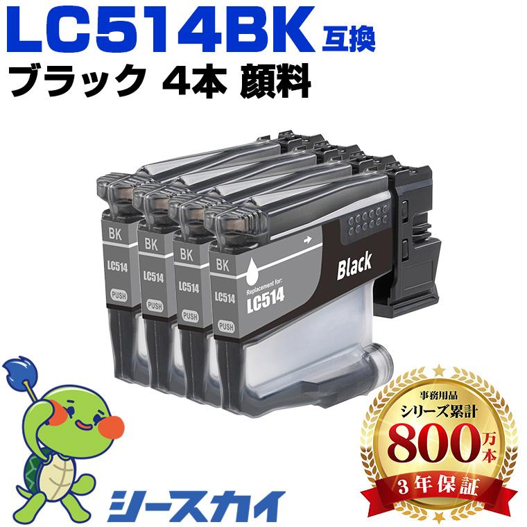 Canon PELLIX ブラックペイント Canon PELLIX ブラックペイント