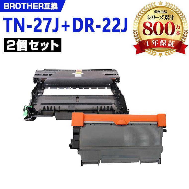 brother TN-27J 2個 Amazon.co.jp: ブラザー brother TN-27J ブラック