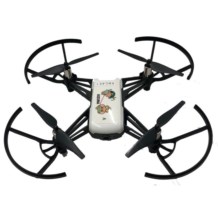 プログラミングドローン【KIZUNA】 : ブルースカイよしもと店 - 通販