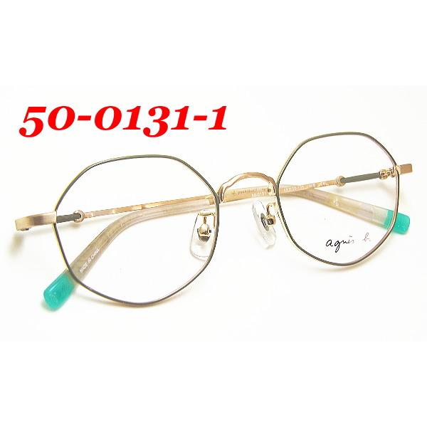 agnes b.（アニエスベー） メガネフレーム agnis b. 50-0131 COL-1