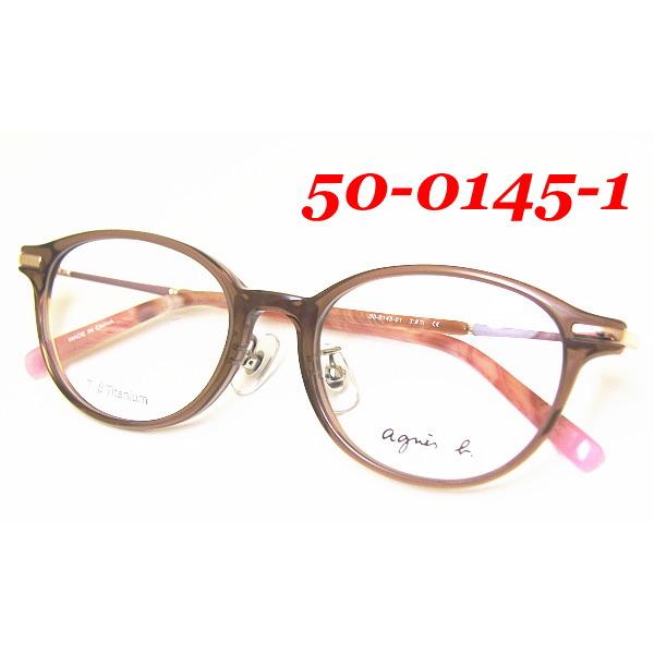 agnes b. アニエス・ベー 眼鏡 メガネ フレーム 50-0145-3 楽天市場】アニエスベー agnes b. 50-0141 ボストン ニッケル チタン