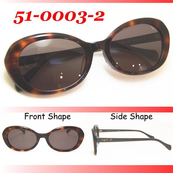 アニエスベー　サングラス サングラス｜ウィメンズ｜agnès b.｜アニエスベー公式オンライン