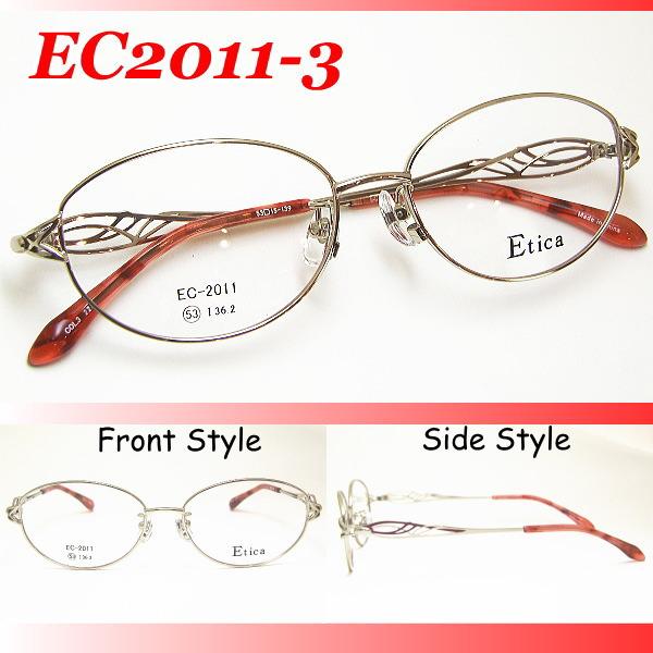 エチカ メガネフレーム Etica EC2011 COL-3 SIZE-53 レディース｜yosimura｜05
