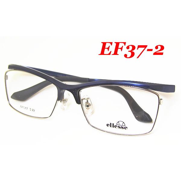ellesse（エレッセ） メガネフレーム ellesse EF37 COL-2 SIZE-57