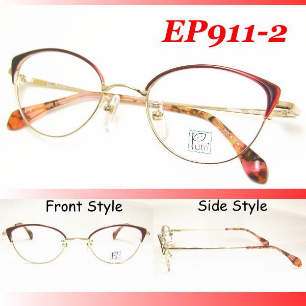 プトゥリ メガネフレーム Putri EP911 COL-2 SIZE-49 レディース 