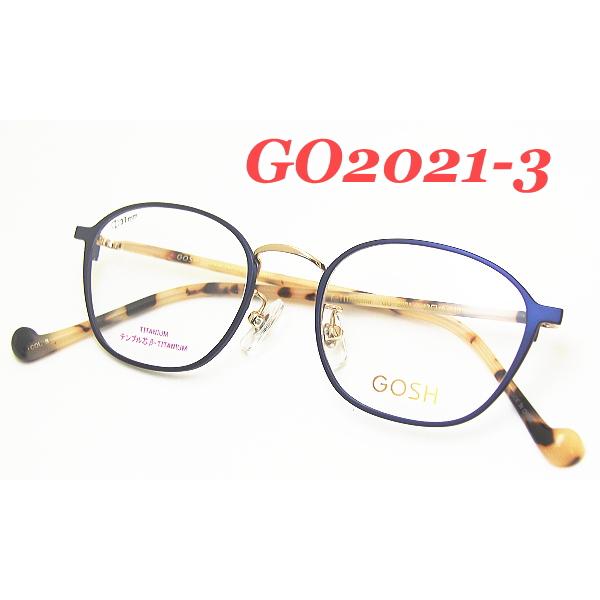 ゴッシュ メガネフレーム GOSH GO2021 COL-3 SIZE-47 レディース｜yosimura｜04