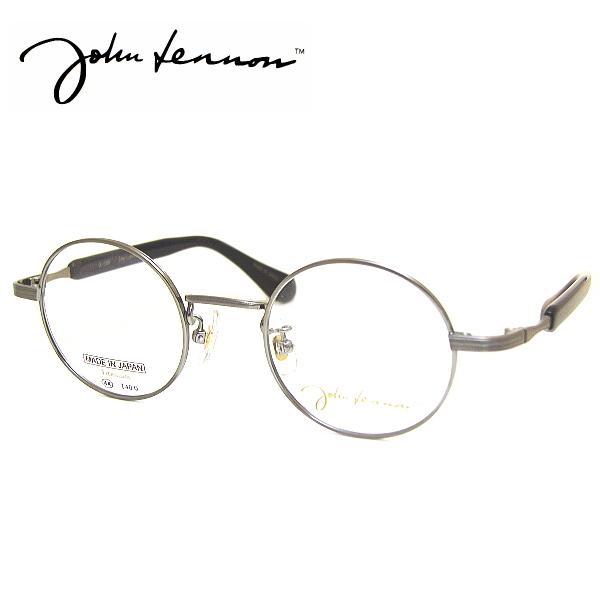 交換無料 ジョンレノン メガネフレーム John Lennon Jl1090 Col 2 Size 44 丸メガネ メンズ レディース Jl1090 2 44 宝石メガネヨシムラヤフー店 通販 Yahoo ショッピング 注目ブランド M Mahdi Net