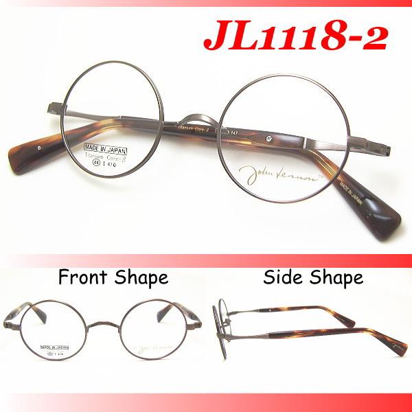 ジョンレノン メガネフレーム John Lennon JL1118 COL-2 SIZE-44 ジョンレノン メガネフレーム John Lennon JL1118 COL-2 SIZE-44