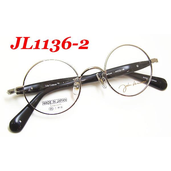 ジョンレノン メガネフレーム John Lennon JL1136 COL-2 SIZE-44