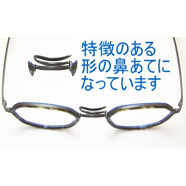 Less than human（レスザンヒューマン） メガネフレーム less than