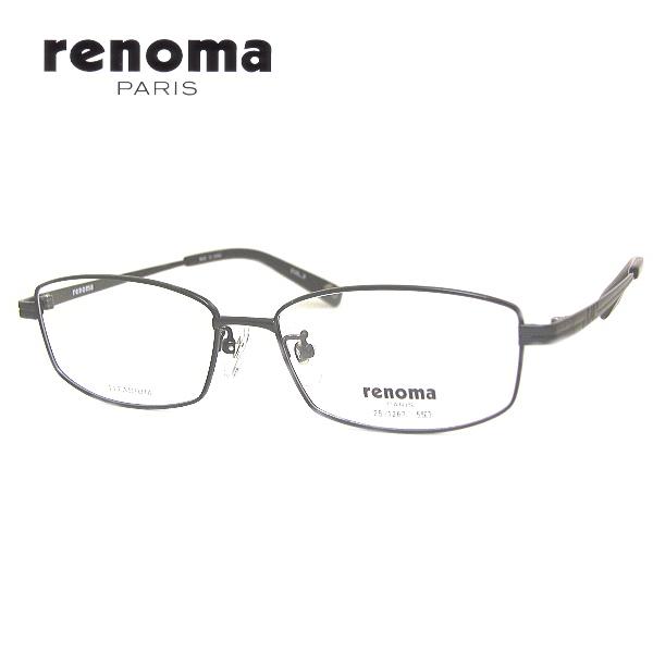 renoma メガネ（度あり、度数注文可）の商品一覧｜メガネ、老眼鏡