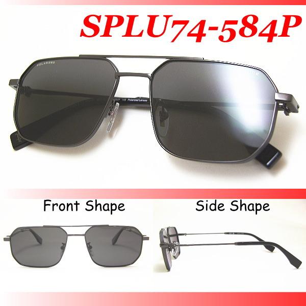ポリス サングラス POLICE SPLU74 COL-584P 偏光 メンズの画像