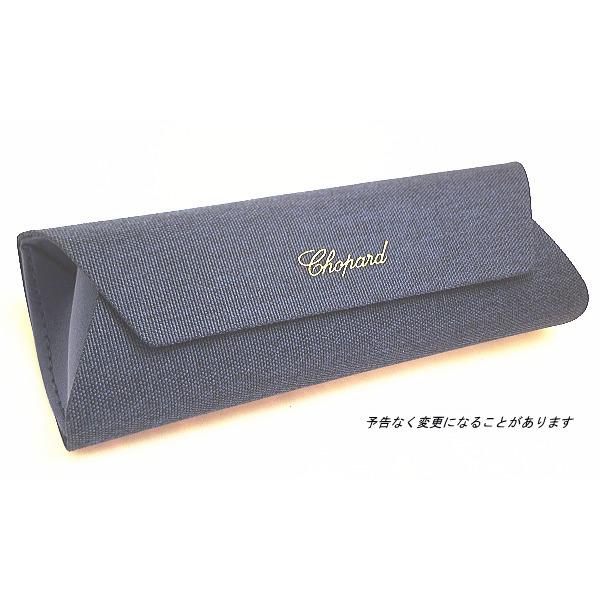 Chopard ショパール メガネフレーム CHOPARD VCHF64J COL-0SBN Chopard ショパール メガネフレーム CHOPARD VCHF64J COL-0SBN