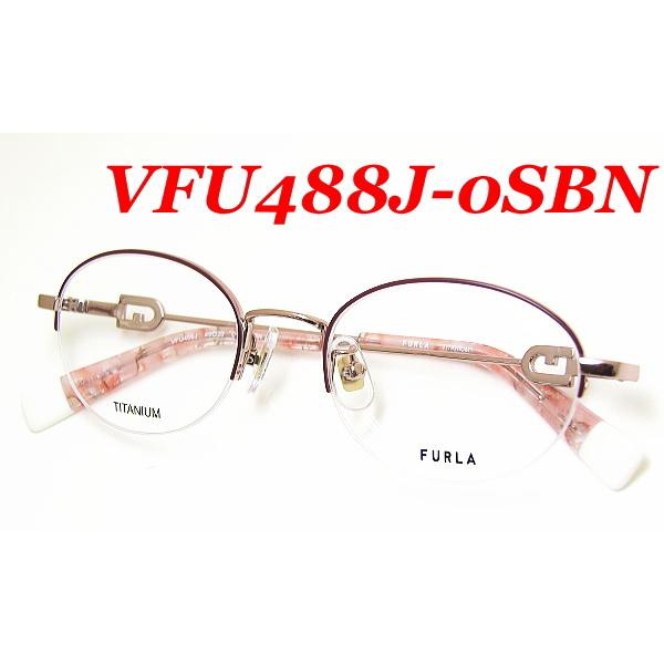 FURLA（フルラ） メガネフレーム FURLA VFU488J COL-0SBN SIZE-49