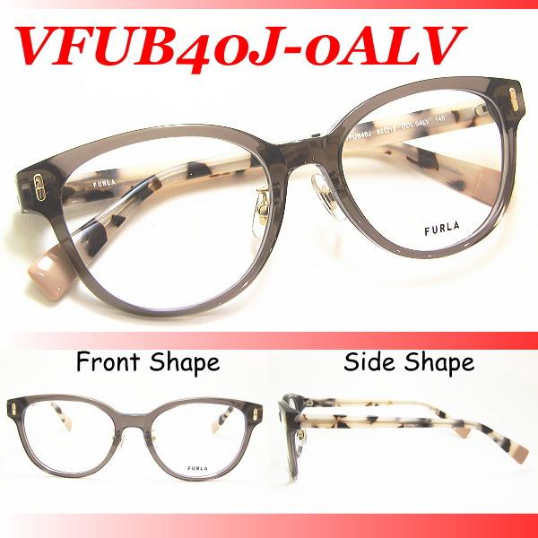 FURLA（フルラ） メガネフレーム FURLA VFUB40J COL-0ALV SIZE-52