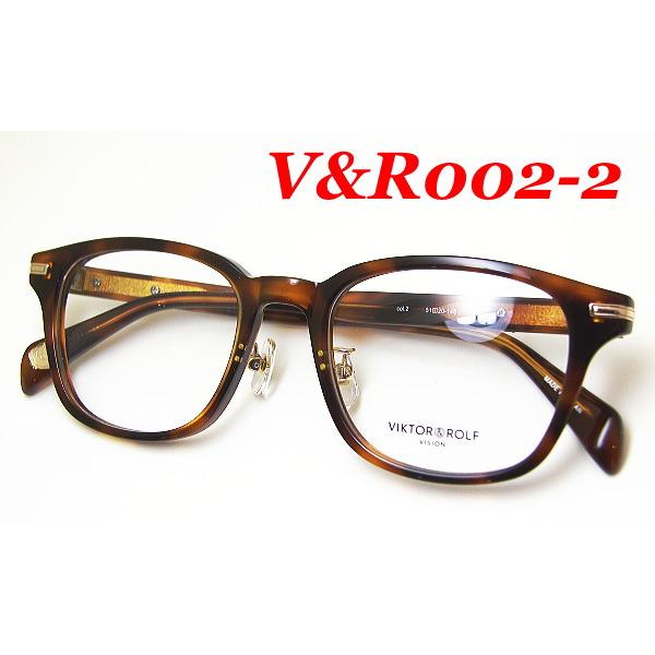 VIKTOR ヴィクターアンドロルフ メガネ フレーム  V&R002-3-51 VIKTOR&ROLF（ヴィクター＆ロルフ） ヴィクターアンドロルフ メガネ