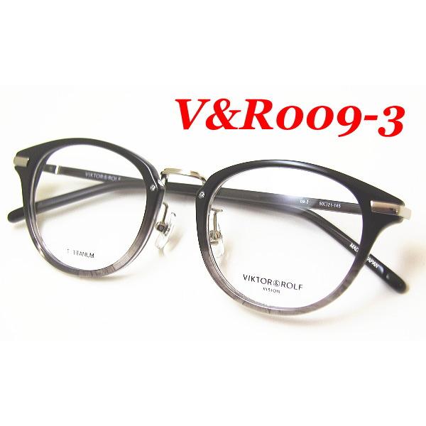 VIKTOR&ROLF（ヴィクター＆ロルフ） ヴィクターアンドロルフ メガネ