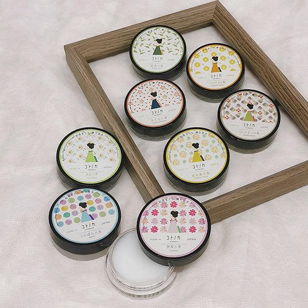 コトノカ Cotonoca 開店祝い 練り香水 定形外郵便1円 日本製 京都製 バラの香り 金木犀の香り さくらの香り 緑茶の香り 白檀の香り 選べる5種類