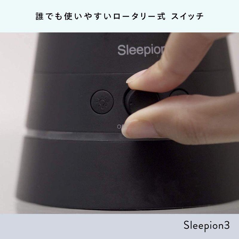 希少 チーロ(cheero) Sleepion3 バッテリー付セット SL-3B-BK:高級感 