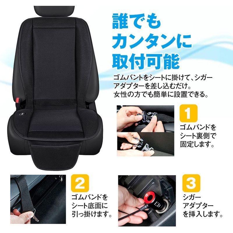 売り出し正規品 Maxwin マックスウィン クールカーシート ドライブシート エアーシート 軽 普通車用 風量3段階調節 通気 ムレ防止 熱中症対策 O 安心のアフターケア Makeonline Sirbenlimited Com