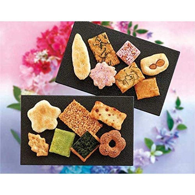 92 以上節約 名入れカード 命名札対応 中央軒煎餅 花色しおん １２袋 １５ｓ ギフト プレゼント 贈り物 内祝 御祝 お返し 挨拶 香典 Riosmauricio Com