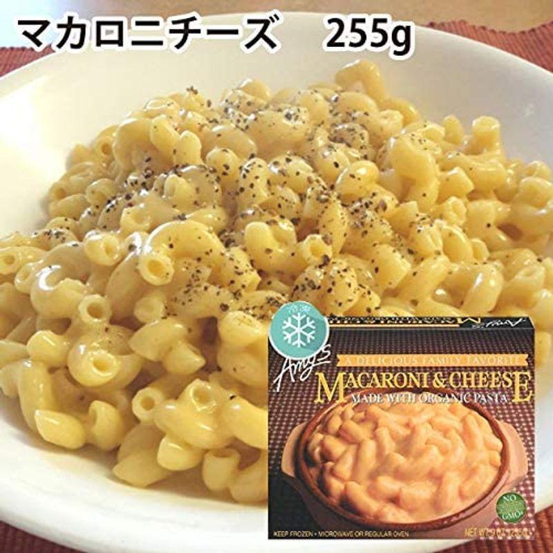 エイミーズ マカロニチーズ 255g 10箱|yosiyosi-dou2|02