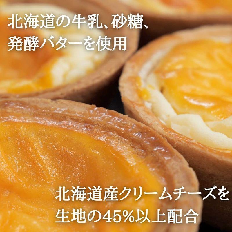 Kittaチーズタルト札幌シーフーズ ギフト スイーツ お菓子 お取り寄せスイーツ プレゼント お返し 出産 内祝い 誕生日 お祝い 向日葵商店 通販 Yahoo ショッピング