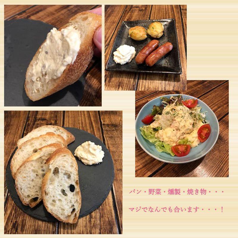 千秋食品 いぶりがっこのクリームチーズマヨ 3個セット いぶりがっこ クリームチーズ マヨネーズ|yosiyosi-dou2|02
