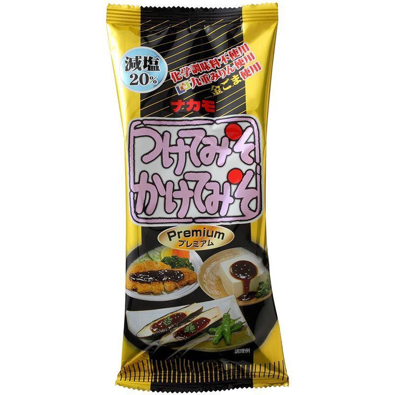 ナカモ つけてみそかけてみそプレミアム 300g×2個 :20220128002659-00894:向日葵商店 - 通販 - Yahoo!ショッピング ナカモ つけてみそかけてみそプレミアム 300g×2個 :20220128002659-00894:向日葵商店 - 通販 - Yahoo!ショッピング
